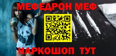 гидропоника Пыть-Ях