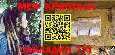 а пвп мука Пугачёв
