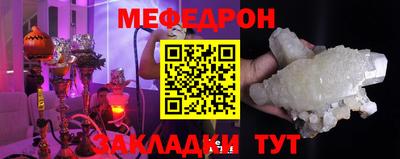 а пвп мука Пугачёв