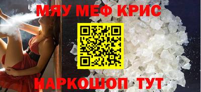 а пвп мука Пугачёв