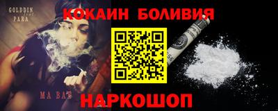 гидропоника Пыть-Ях