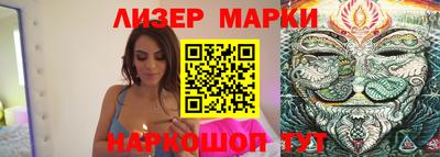 метамфетамин Пушкино