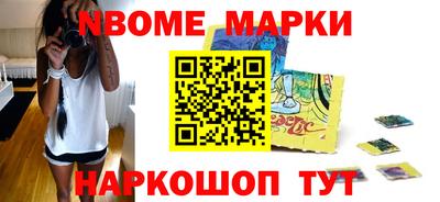 а пвп мука Пугачёв