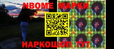 гидропоника Пыть-Ях