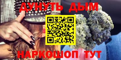 гидропоника Пыть-Ях