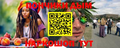 гидропоника Пыть-Ях