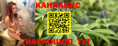 таблы Первоуральск