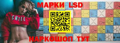 гидропоника Пыть-Ях