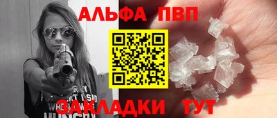 гидропоника Пыть-Ях