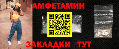 гидропоника Пыть-Ях