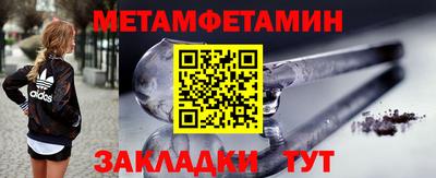 а пвп мука Пугачёв