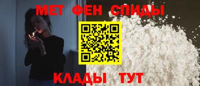 гидропоника Пыть-Ях