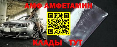 а пвп мука Пугачёв