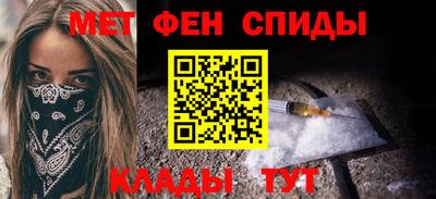 гидропоника Пыть-Ях