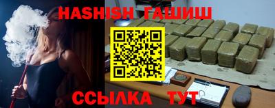 а пвп мука Пугачёв