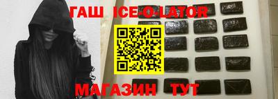 гидропоника Пыть-Ях