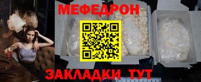 гидропоника Пыть-Ях